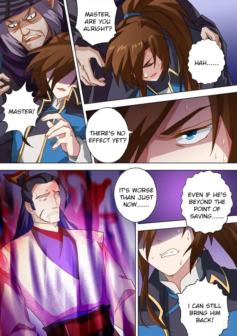 Page 5 of Chapter 60