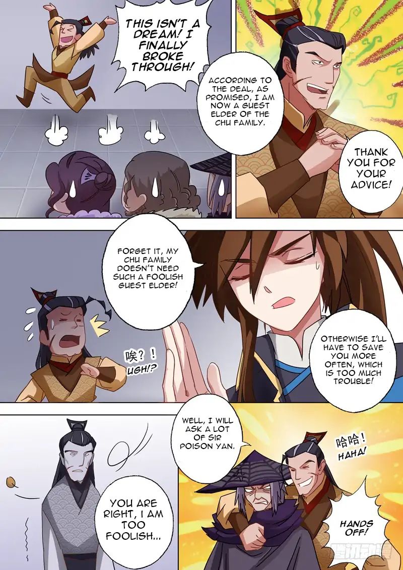 Page 2 of Chapter 61