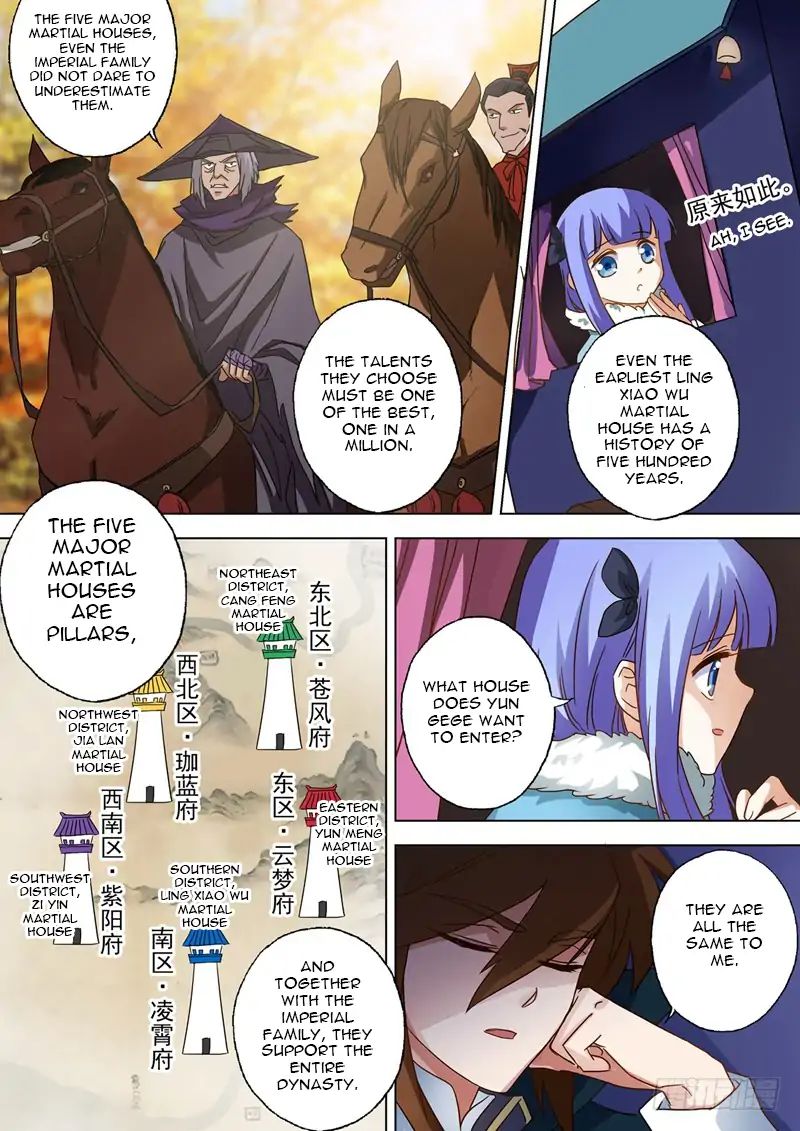 Page 4 of Chapter 63