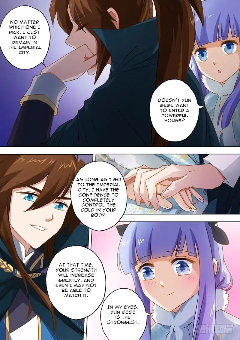 Page 6 of Chapter 63