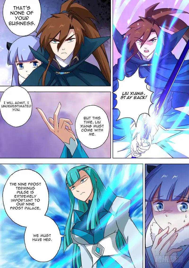 Page 2 of Chapter 64
