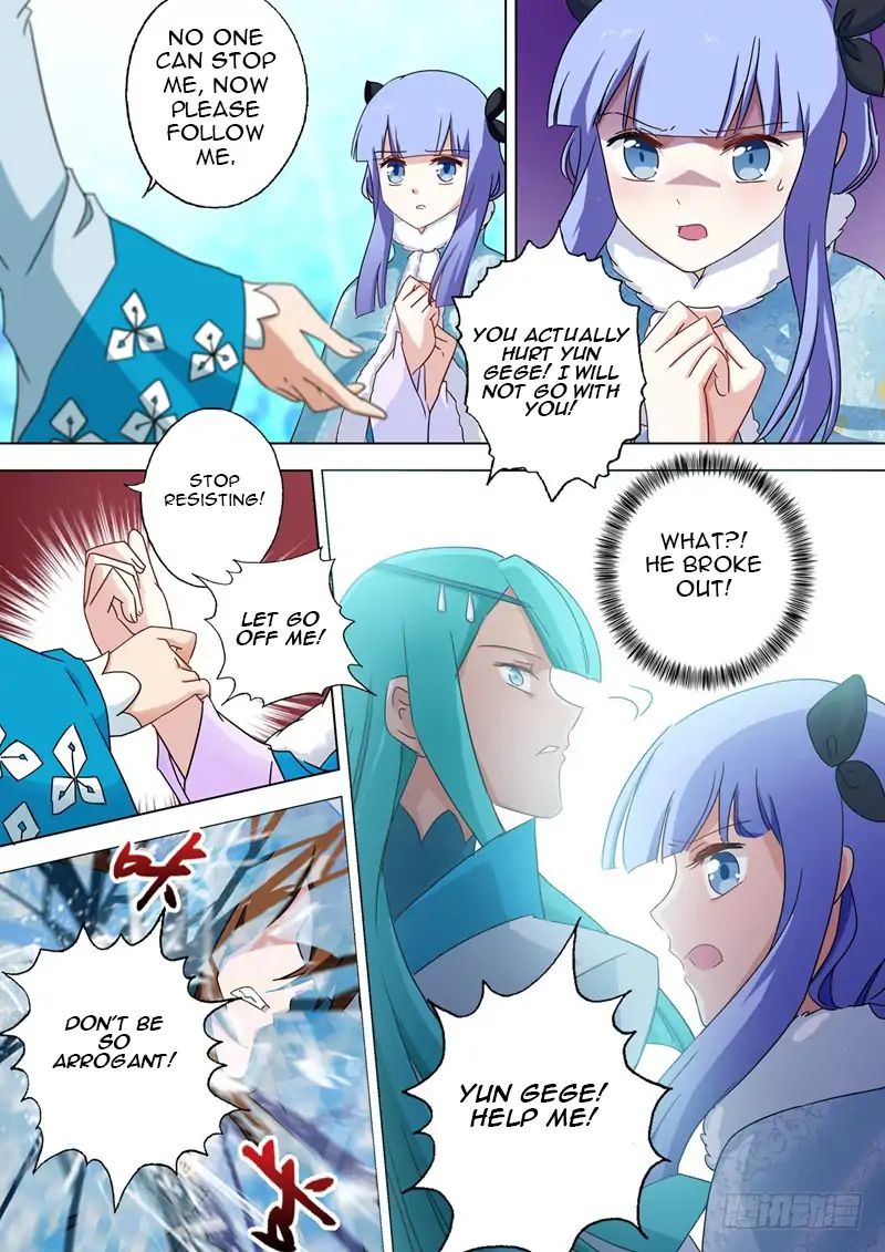 Page 6 of Chapter 64