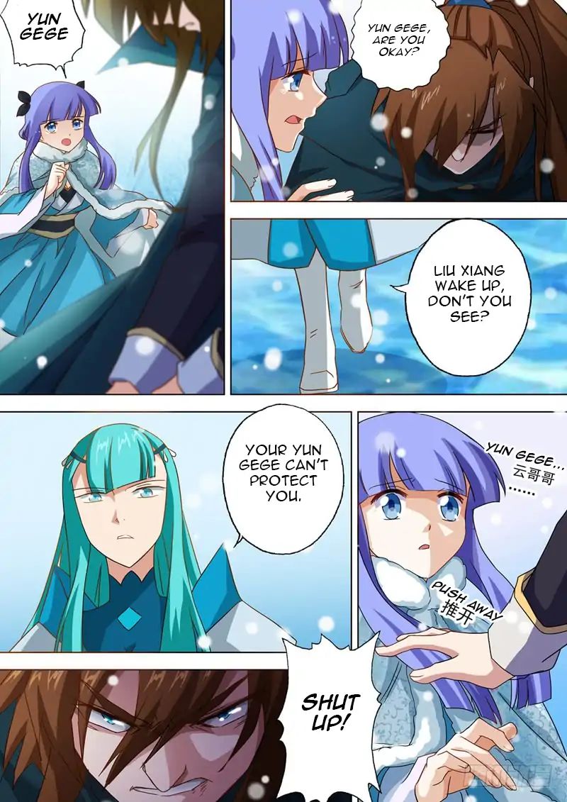 Page 4 of Chapter 65