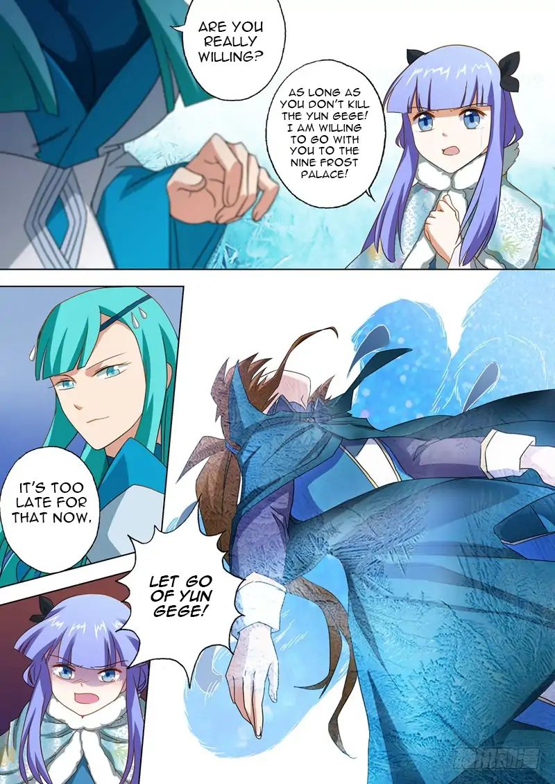 Page 3 of Chapter 66
