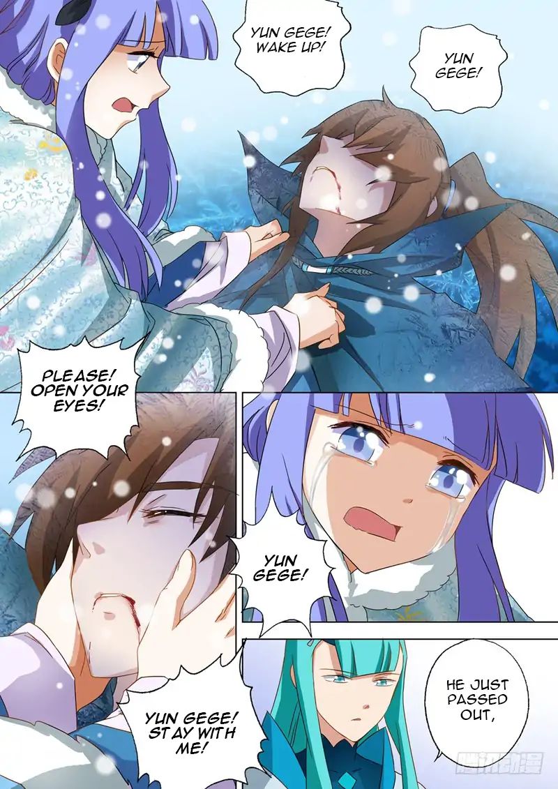 Page 4 of Chapter 66