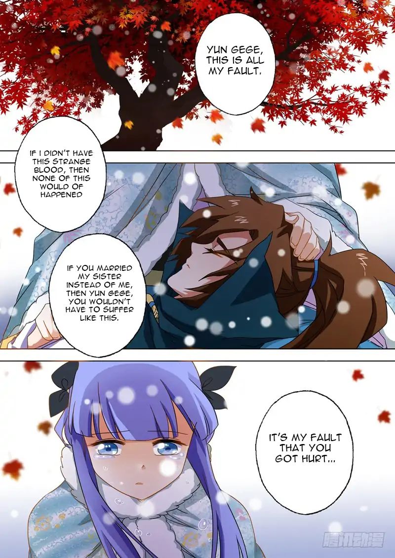 Page 6 of Chapter 66