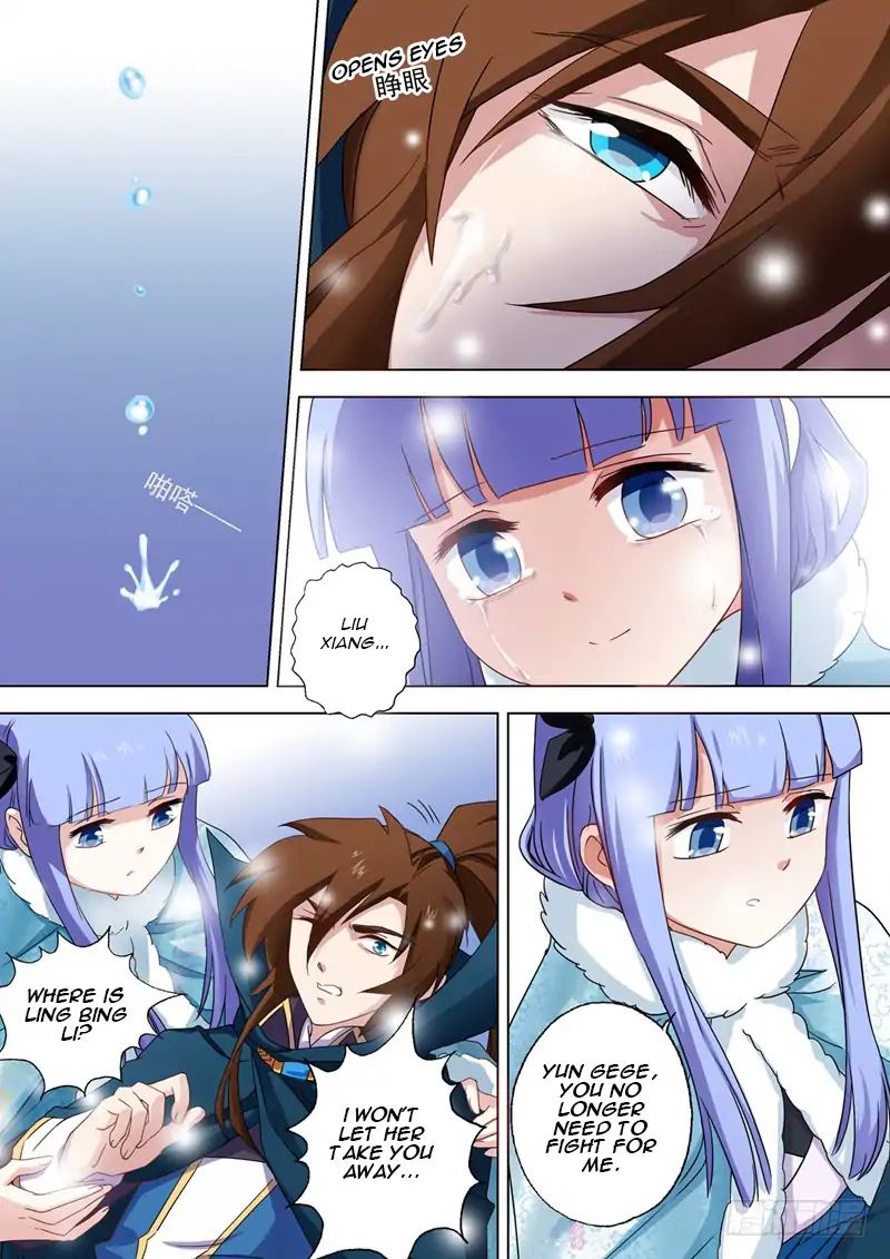 Page 8 of Chapter 66