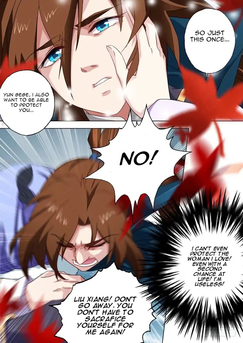 Page 2 of Chapter 67