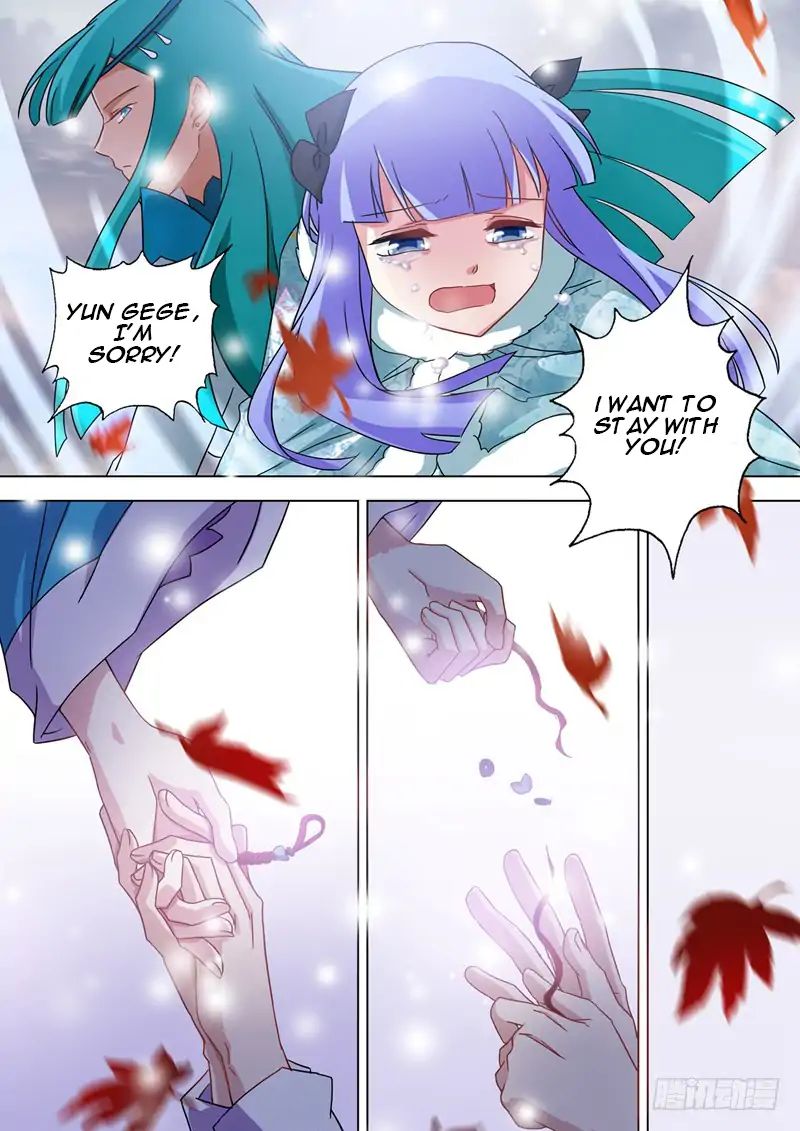 Page 6 of Chapter 67