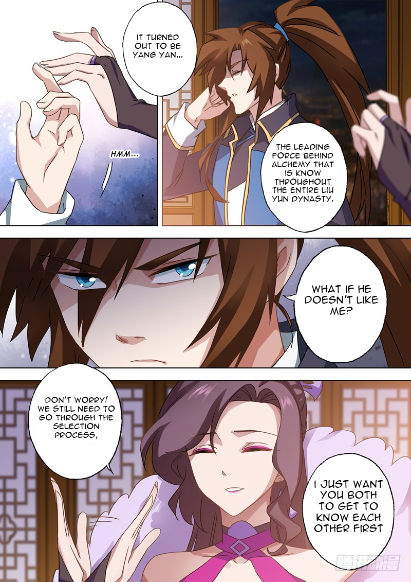 Page 4 of Chapter 69