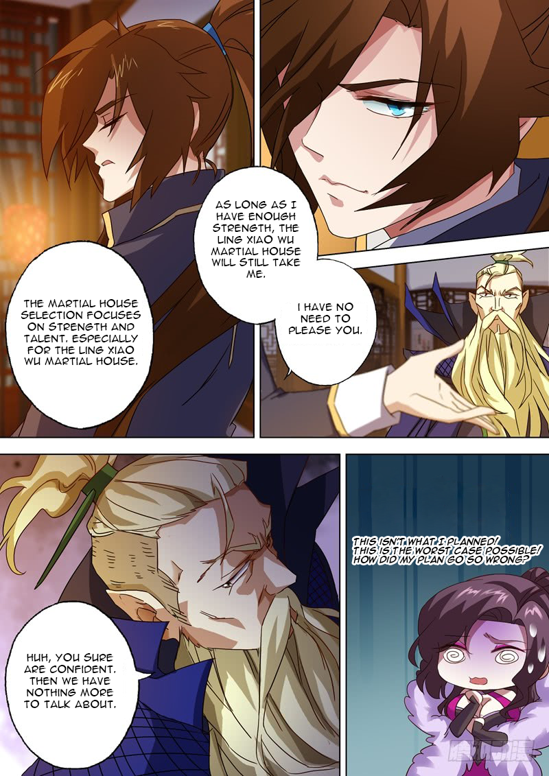 Page 10 of Chapter 69