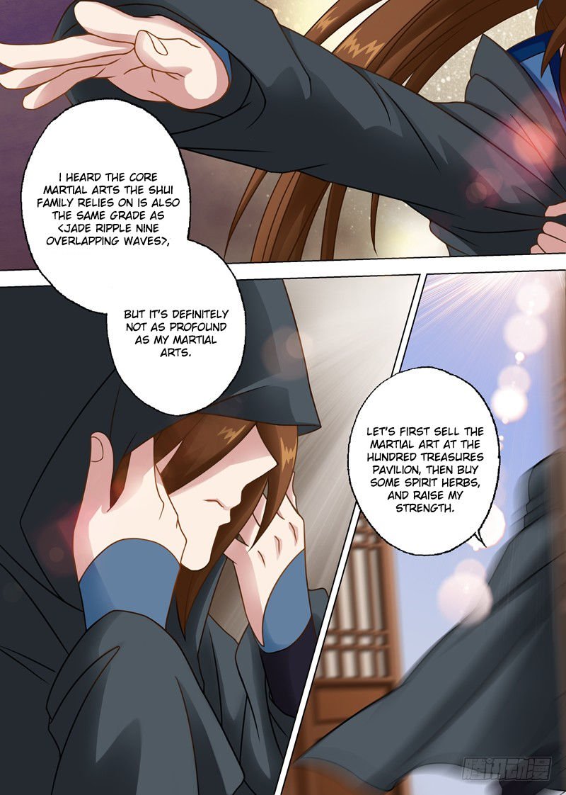 Page 1 of Chapter 7