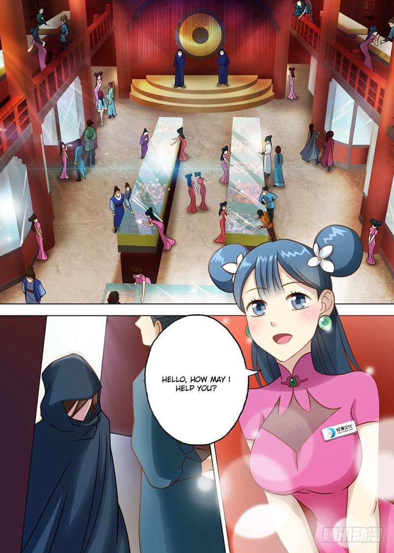 Page 3 of Chapter 7