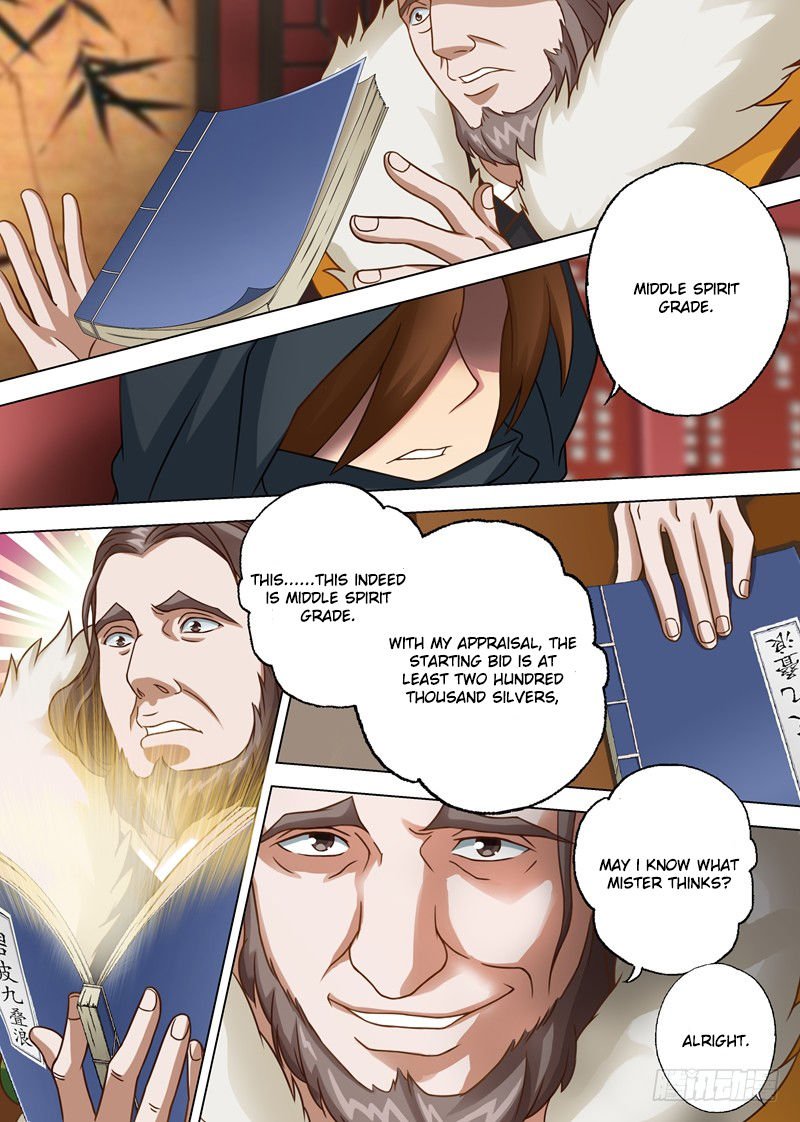 Page 8 of Chapter 7