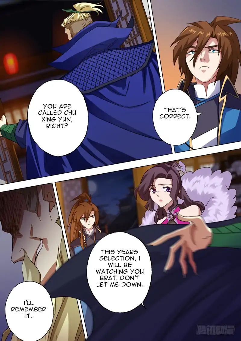Page 2 of Chapter 70