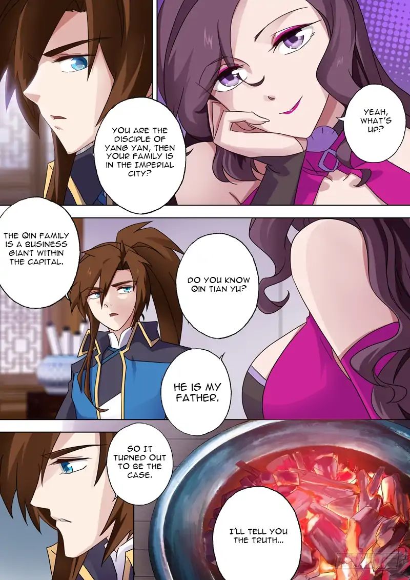 Page 4 of Chapter 71