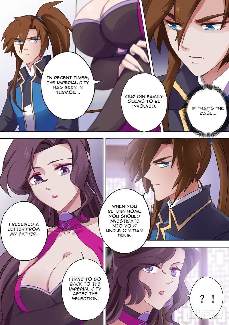 Page 5 of Chapter 71