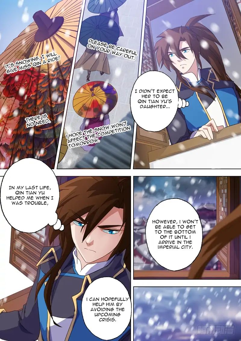 Page 6 of Chapter 71