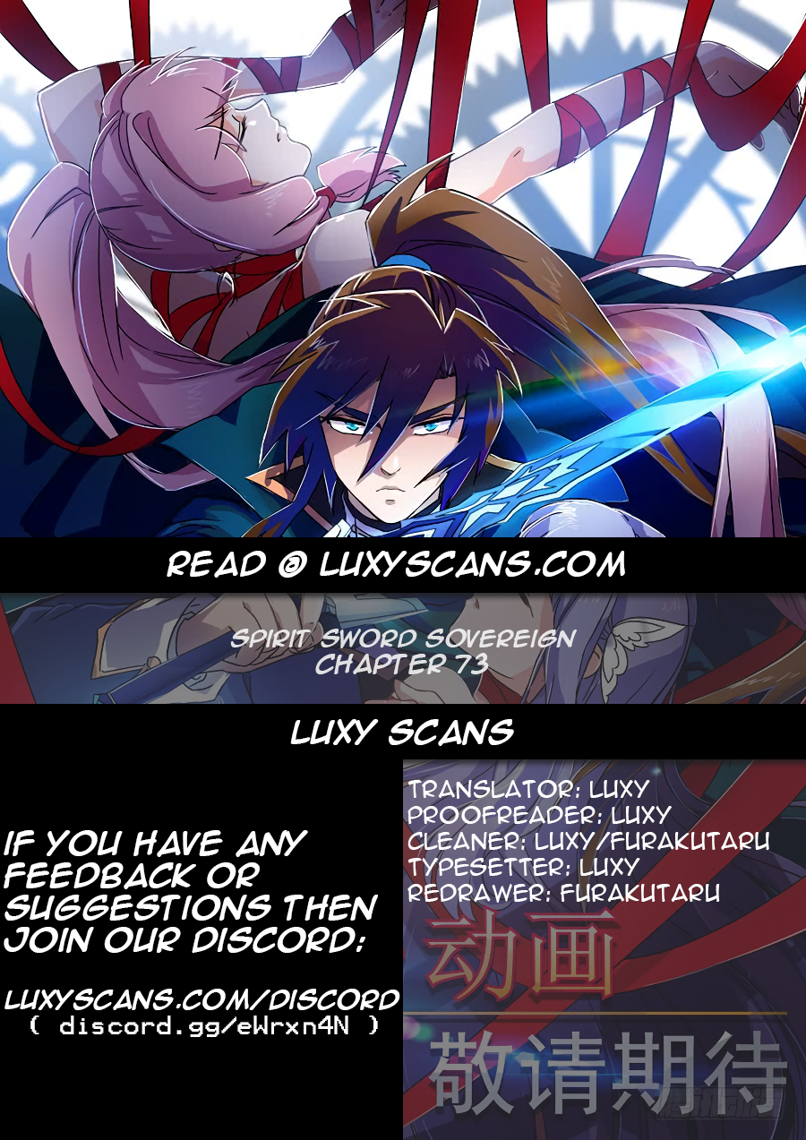Page 1 of Chapter 73