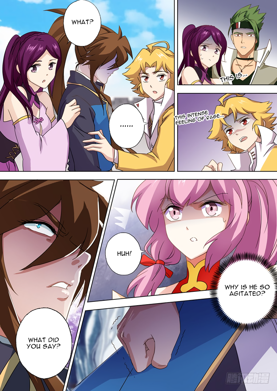Page 3 of Chapter 73