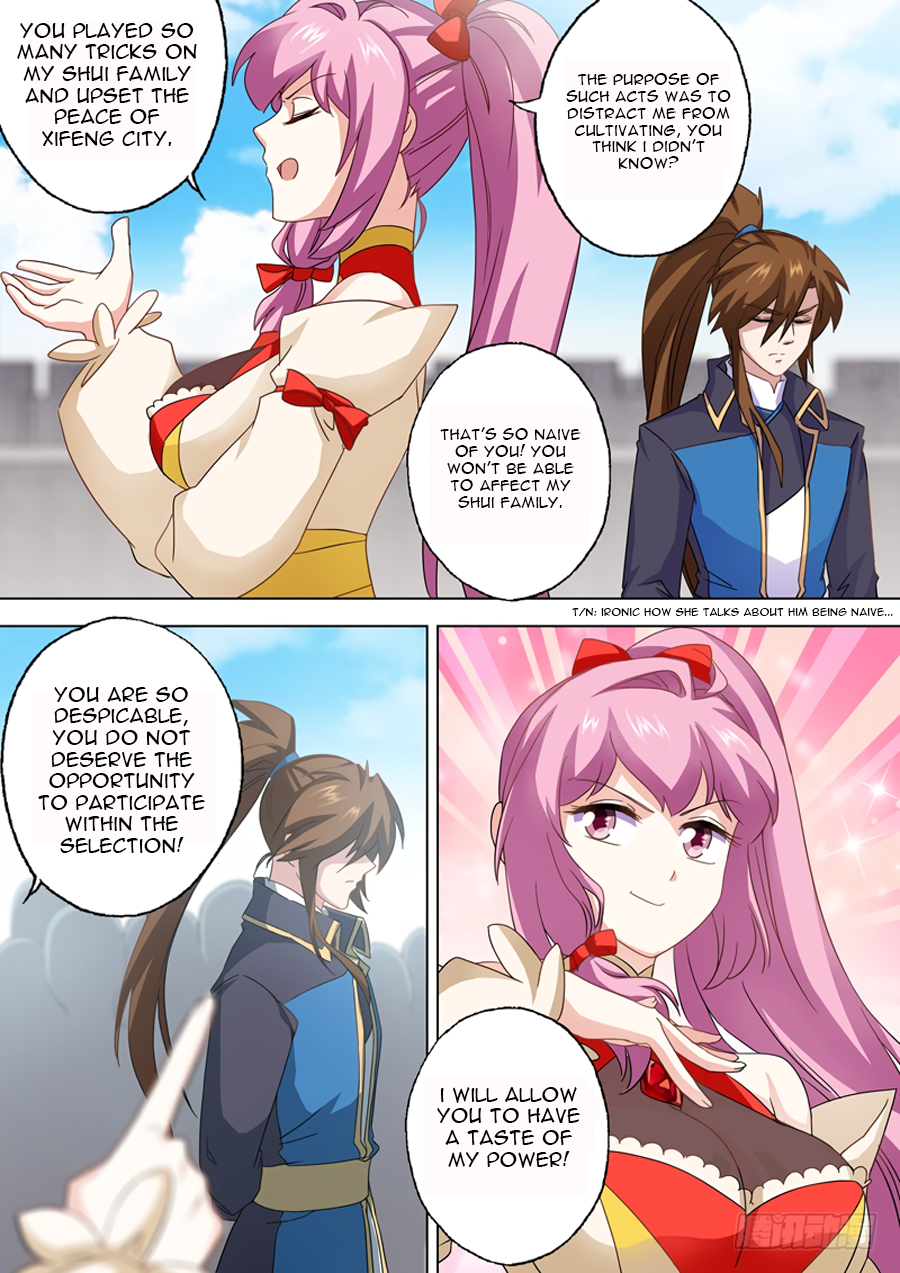 Page 5 of Chapter 73