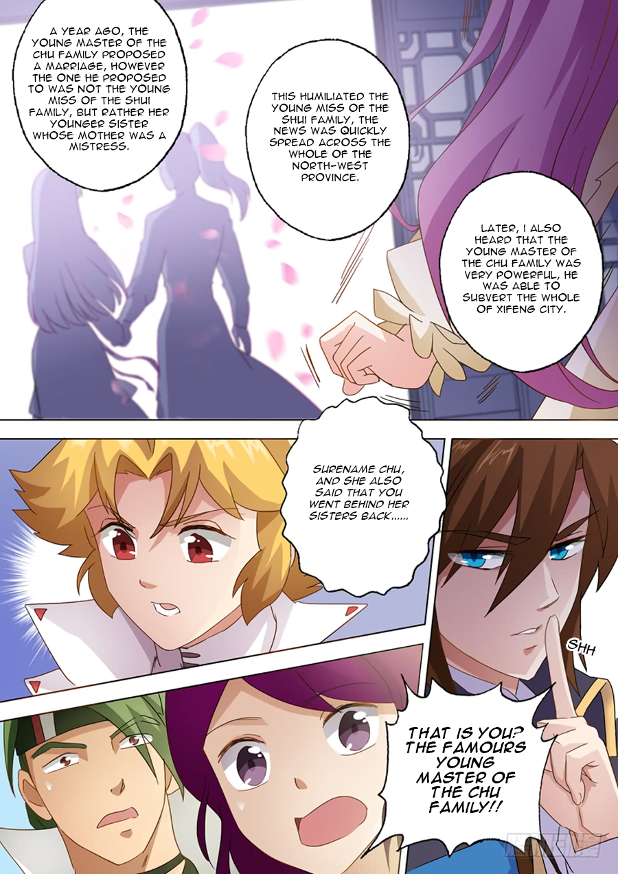 Page 8 of Chapter 73