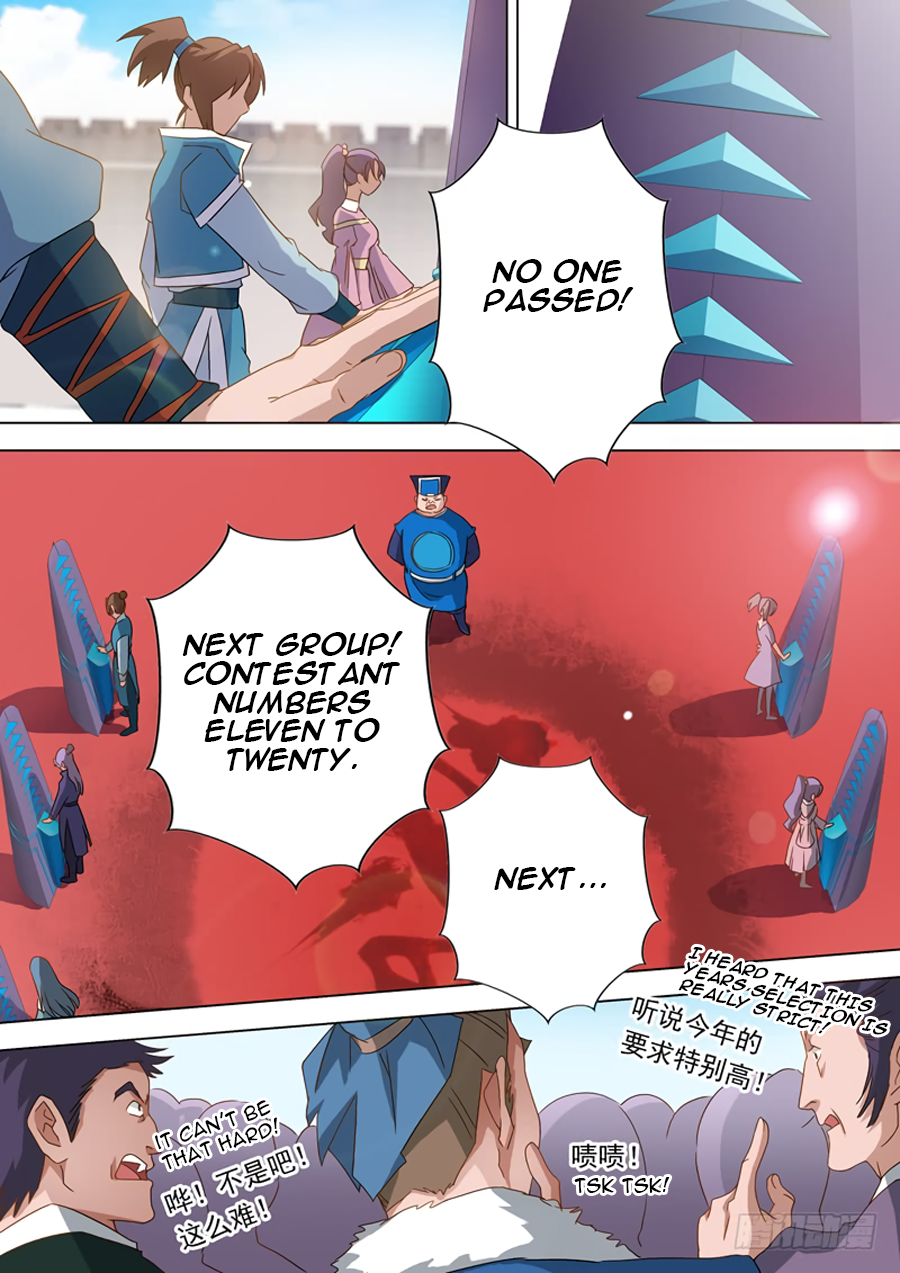 Page 2 of Chapter 74