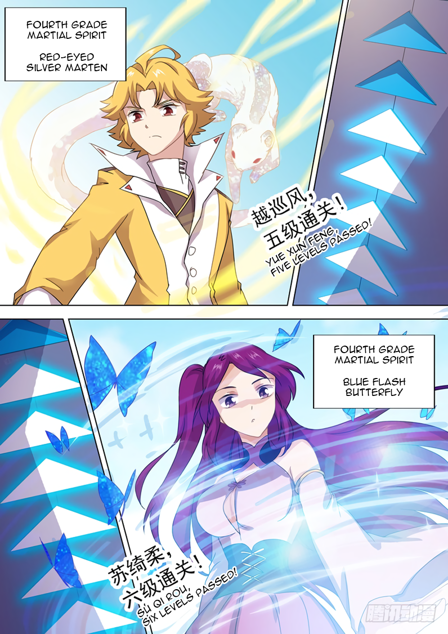 Page 6 of Chapter 74