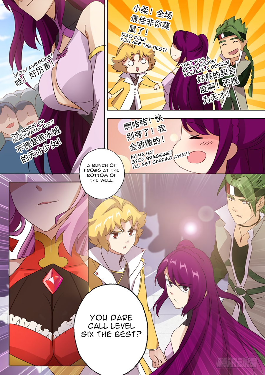 Page 7 of Chapter 74