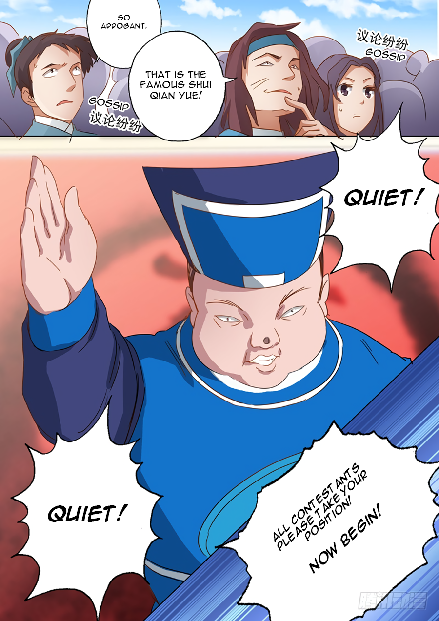 Page 9 of Chapter 74