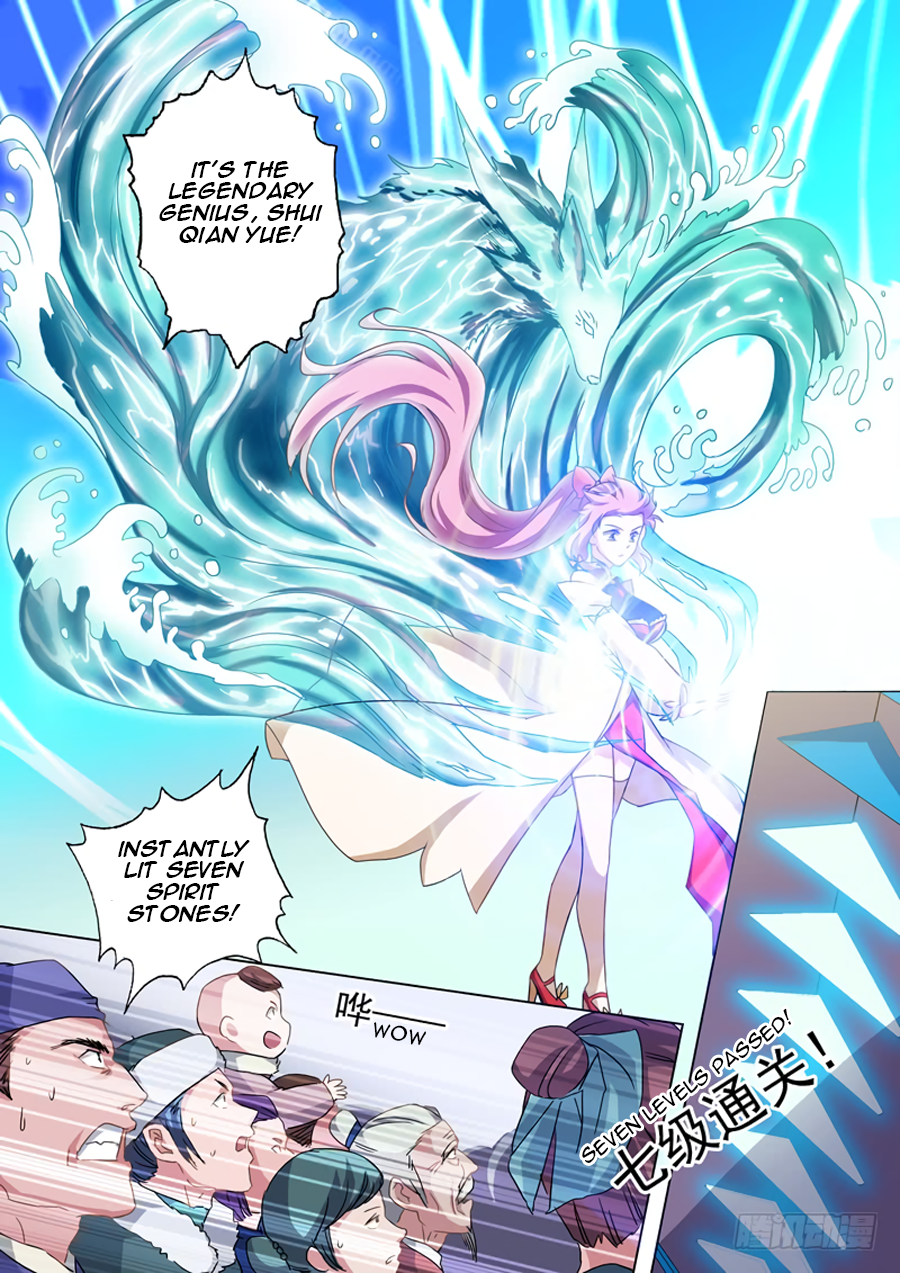 Page 2 of Chapter 75
