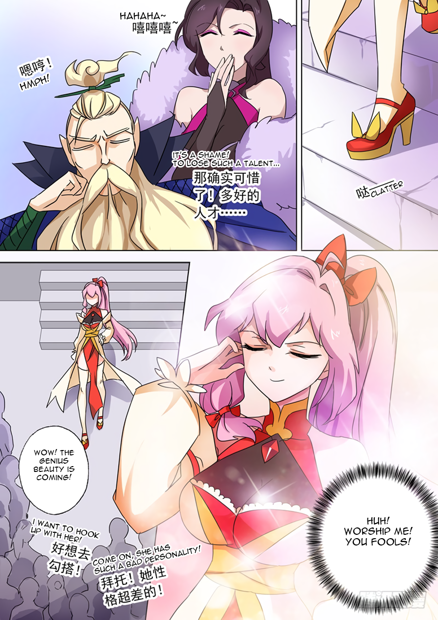 Page 5 of Chapter 75