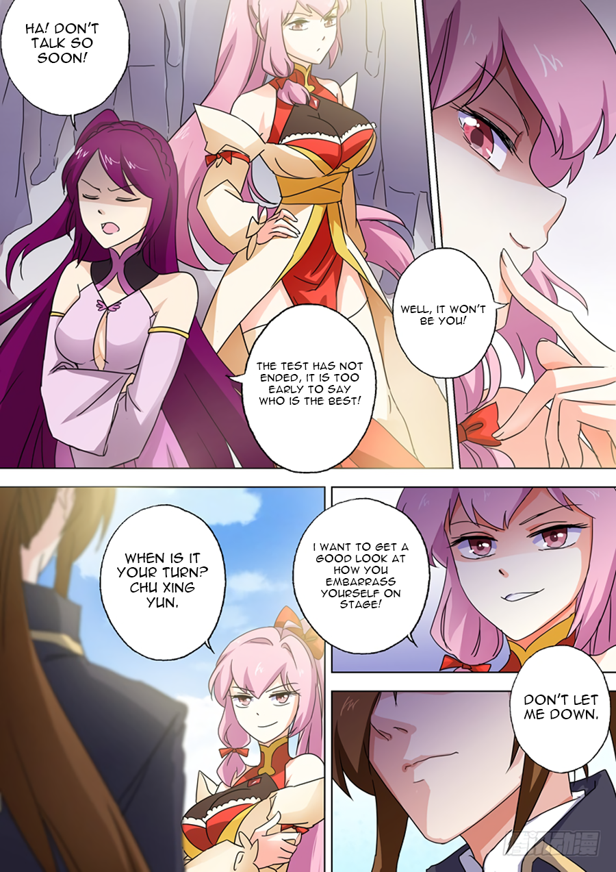Page 7 of Chapter 75