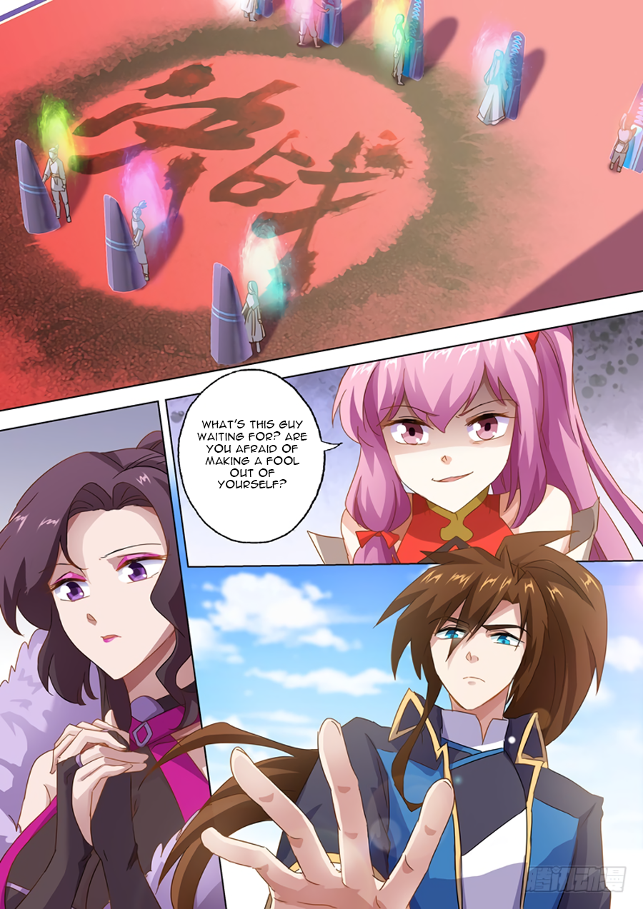 Page 9 of Chapter 75