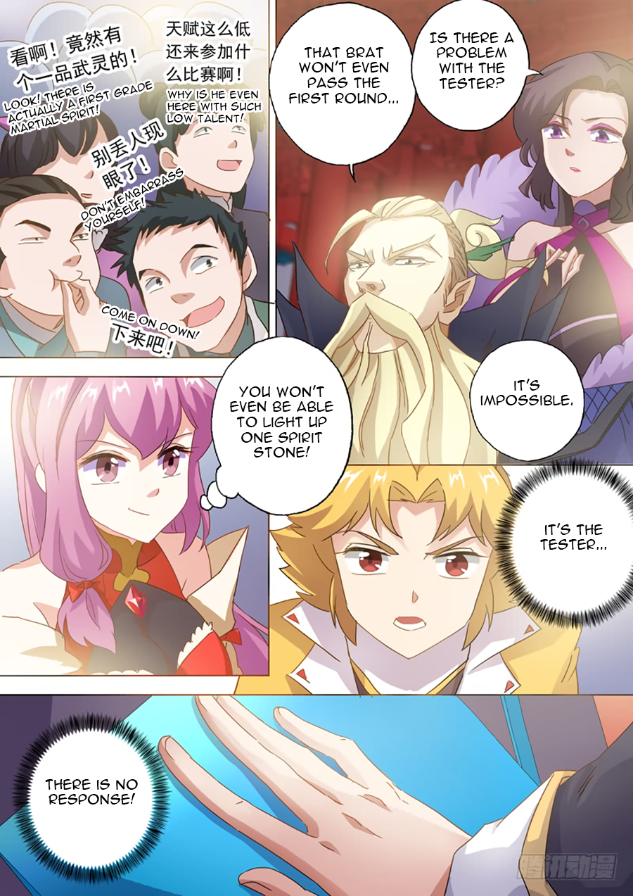 Page 11 of Chapter 75