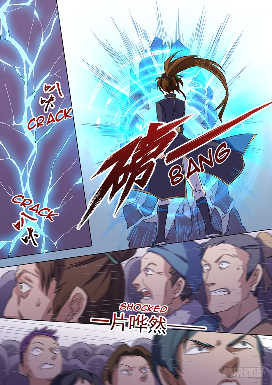 Page 3 of Chapter 76