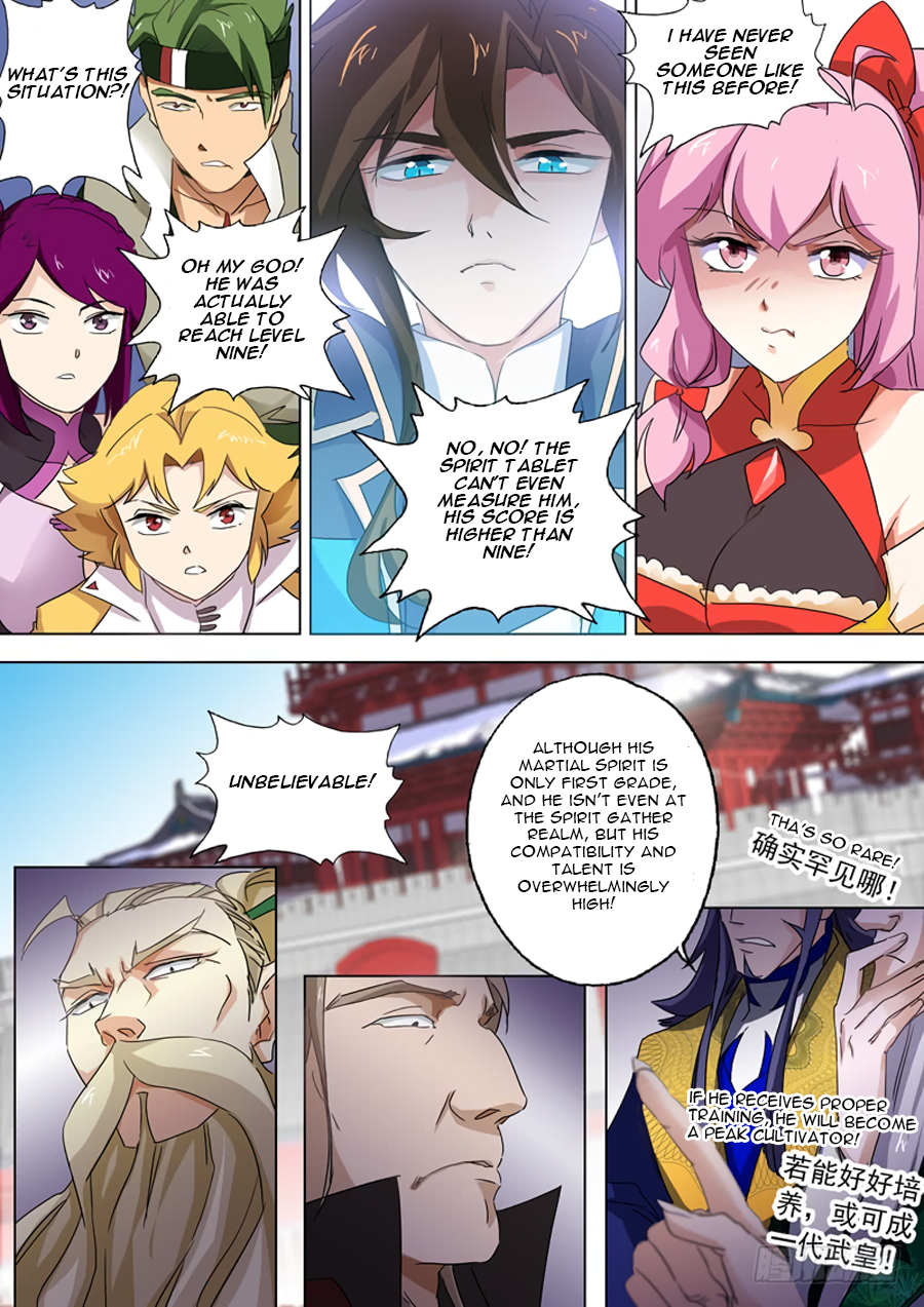 Page 4 of Chapter 76