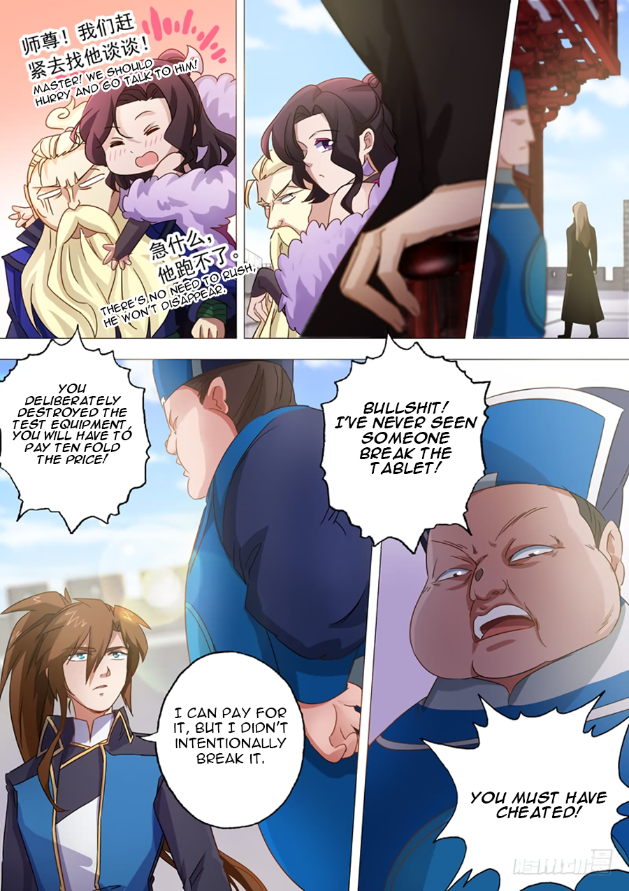 Page 6 of Chapter 76