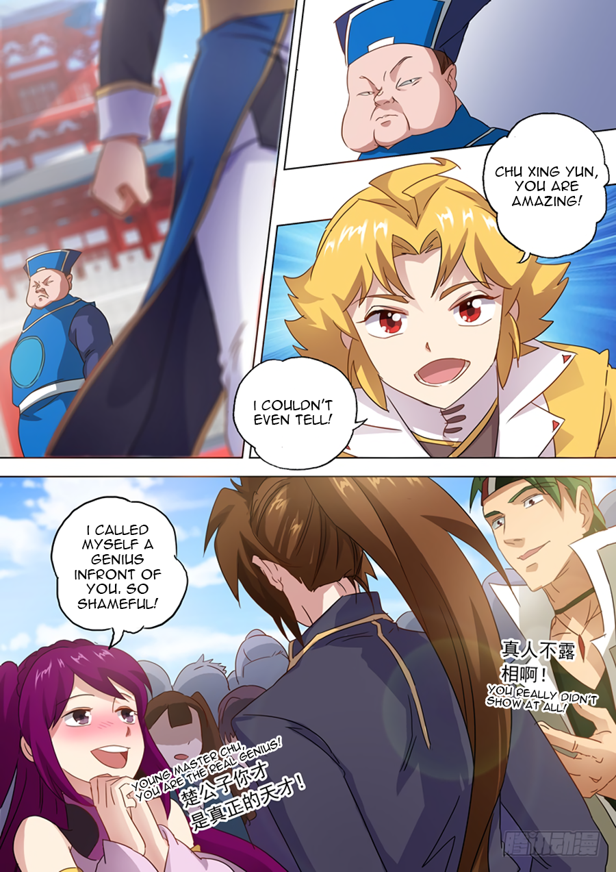 Page 8 of Chapter 76