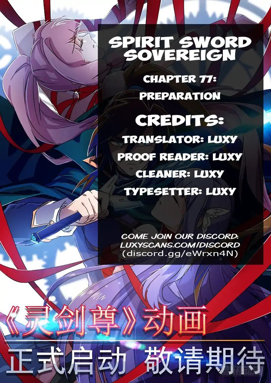 Page 1 of Chapter 77