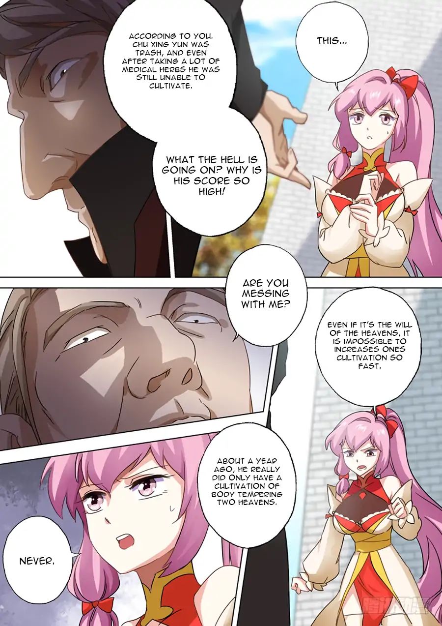 Page 2 of Chapter 77