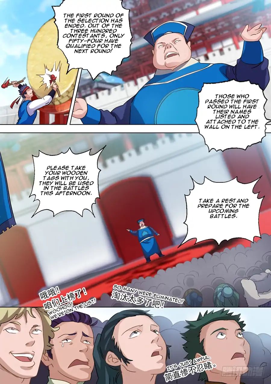 Page 4 of Chapter 77