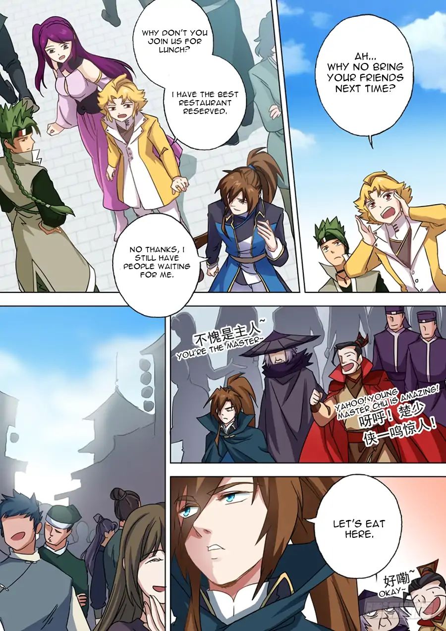 Page 5 of Chapter 77