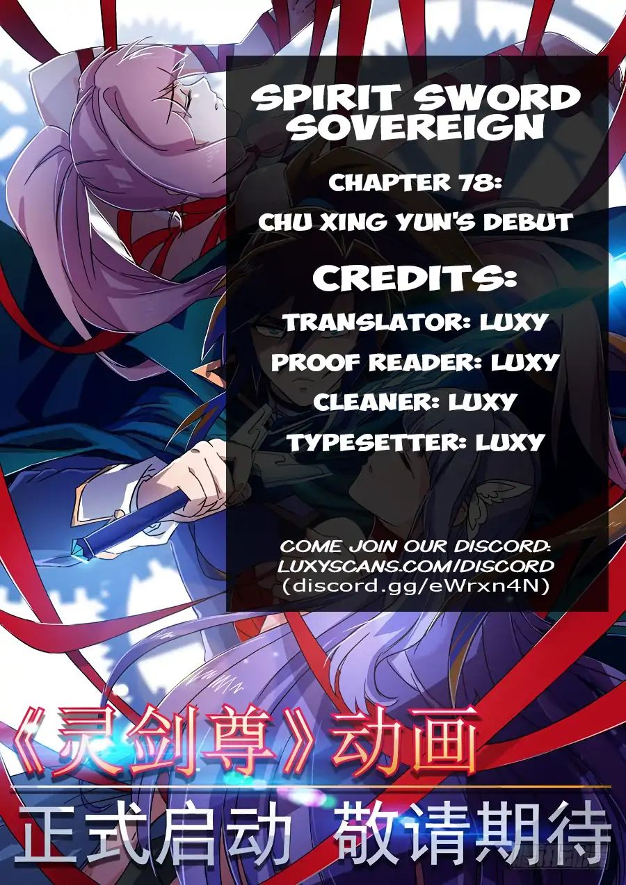 Page 1 of Chapter 78