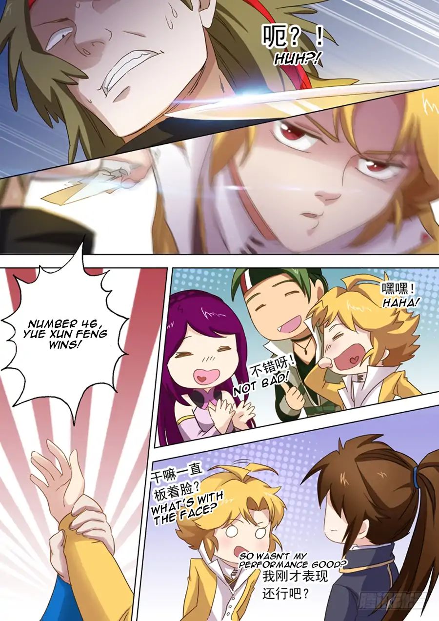 Page 7 of Chapter 78