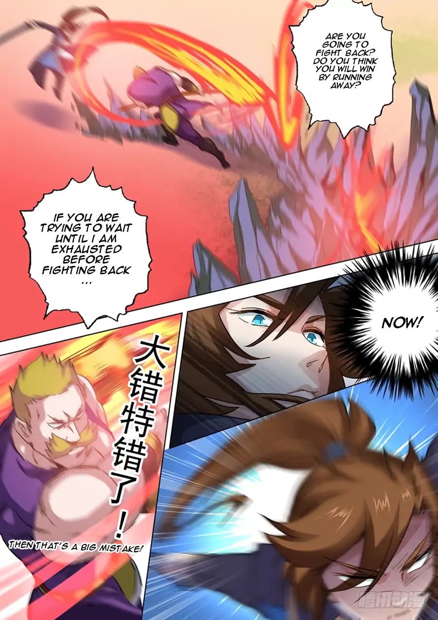 Page 8 of Chapter 79