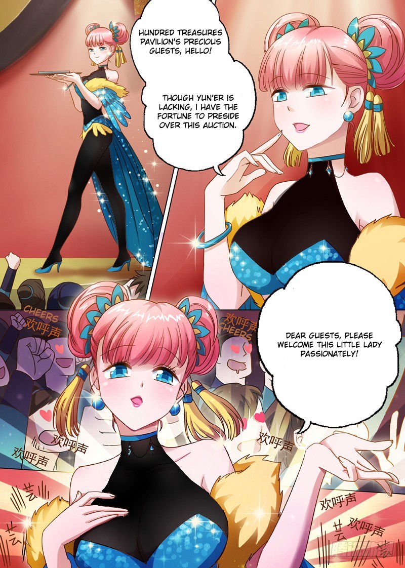 Page 1 of Chapter 8
