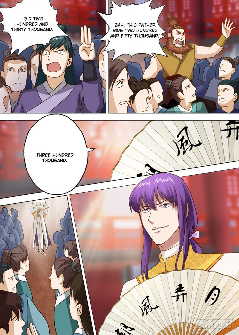 Page 3 of Chapter 8