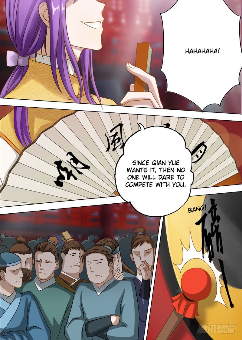 Page 7 of Chapter 8