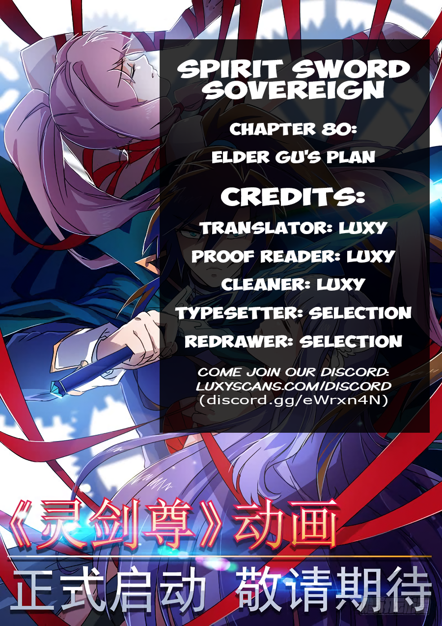 Page 1 of Chapter 80